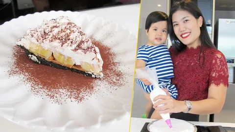 บานอฟฟี่ พาย (Banoffee Pie)