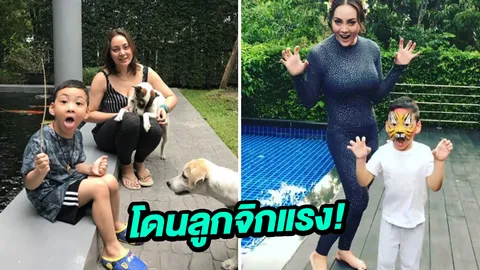 ก้าวร้าว! โดนด่าหน้าซาลาเปา ตั๊ก ต้องตีลูกสั่งสอน