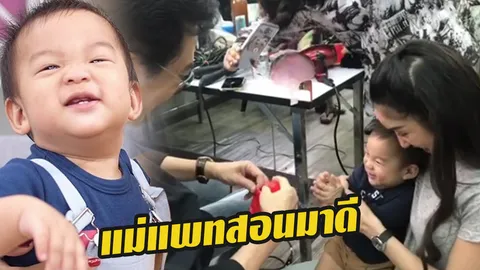 น่ารักและเป็นงาน! น้องเรซซิ่ง ยิ้มหวาน-ไหว้ขอบคุณตา หลังได้ทอง (คลิป) 