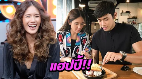 จิ๊บ ปกฉัตร เปิดใจท้องไม่ท้อง?!? หลังมีข่าวลือวิวาห์ฟ้าแลบ!! 