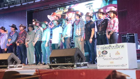 เปิดเทศกาลอาหารปิ้งย่างโคราช สไตล์เมืองคาวบอย กระตุ้น ศก.หน้าหนาว