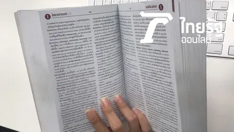 I hate to say it, but...