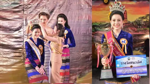 สาวงาม อ.ลี้ คว้ามงกุฎนางสาวลำพูน 2560 พร้อมตำแหน่งขวัญใจช่างภาพ 