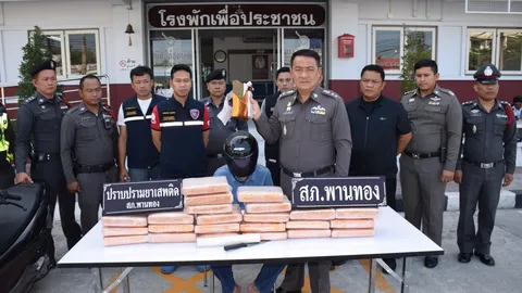 ธุรกิจภายในครอบครัว พ่อค้ากัญชาจ้างลูกชายส่งของ ของกลางกว่า 24 กก. 