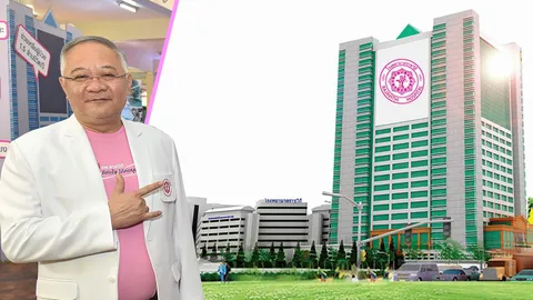 ดีต่อใจ-ได้ต่อบุญ : ระดมพลังไทยตามรอย "ในหลวงร.9" เติมเต็ม "อาคารศูนย์การแพทย์ราชวิถี"