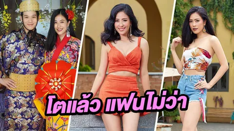 ‘โบว์ลิ่ง’ โล่ง! ‘เอก’ ให้ผ่าน สลัดลุคหวานถ่ายเซ็กซี่แฟนไม่ว่า