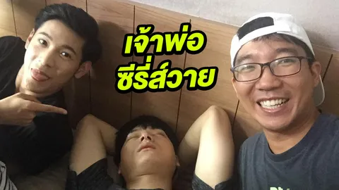 ทั้งชม-ติ ลิท จะนำมาพัฒนางาน 