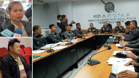 เช็กบิล จนท.ชุดรื้อคดีแพะ