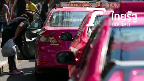 หน้าบิ๊กซีราชดำริ แท็กซี่ สามล้อ จอดรอผู้โดยสาร รถเมล์เข้าป้ายไม่ได้