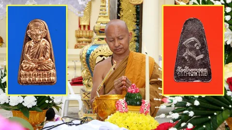 วัดห้วยมงคล มอบของขวัญปีใหม่ "หลวงพ่อทวด ใบมะขาม" หลังยันต์นะ 