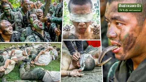 RANGER ฅนเหนือฅน EP.4 ทรมาน ฮา น้ำตาไหล ‘เชลยศึก’ ฝึกสุดโหดเหี้ยม