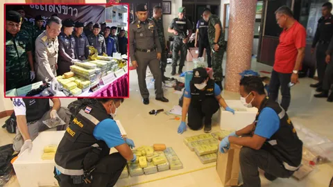 ทลายแก๊งยาอดีตนักโทษคุกเขาบิน ยึดไอซ์-ยาบ้าเพียบ! ล่าหัวโจกยังหนี