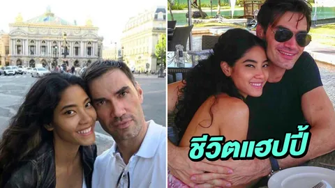 ส่องชีวิตดี๊ดีของ มะหมี่ นภคปภา กับแฟนเศรษฐีบัลแกเรีย ควงเที่ยวรอบโลก