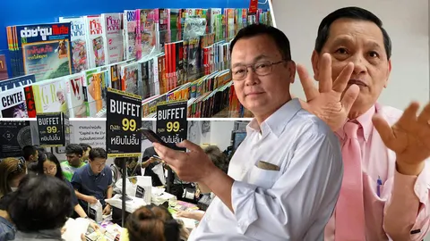 ตลาดหนังสือเล่มไทย ปรับอย่างไรให้อยู่รอด