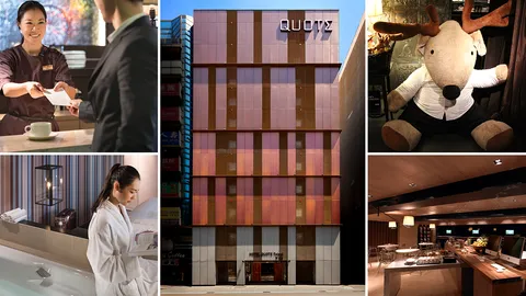 แบ็กแพ็กไต้หวัน รีวิว HOTEL QUOTE TAIPEI เรียบง่าย แฝงไปด้วยความเท่ 