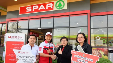 ซีไอเอ็มบี ไทย ผุดสาขาย่อยในซุปเปอร์มาร์เก็ต เล็งปีหน้าทยอยยุบสาขา