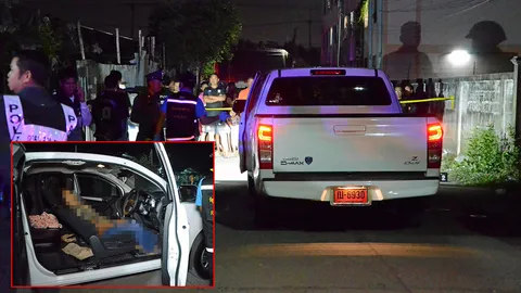 รวบ 3 หนุ่มรัวยิงพรุน โชเฟอร์ป้ายแดงดับ โมโหเฉี่ยวซาเล้งพ่อ