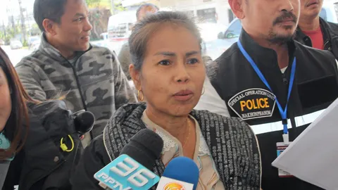 ยันคดี'ครูจอมทรัพย์'ทำเป็นขบวนการ สร้างพยานเท็จ ส่งให้พนักงานสอบสวน