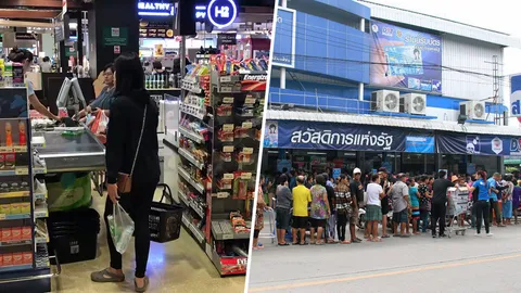 เอกชนตีปีกดัชนีเชื่อมั่นฉลุย กนง.คงดอกเบี้ย 1.50% หนุนเศรษฐกิจฟื้น