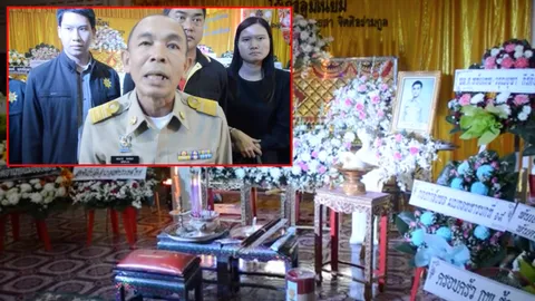 สหพันธ์ปลัดฯ สงสัยการตาย 'ปลัดไอซ์' พบก่อนดับ เจอปรามให้เพลาๆ จับกุม