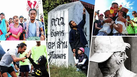 'พี่ตูน'วีรบุรุษพันล้าน รวม 10 ซึ้ง ประทับใจน้ำตาไหล บุคคลแห่งปี