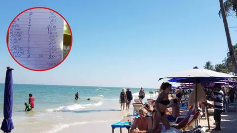 สาวโพสต์ถามโซเชียล แพงไหมกินอาหารทะเลที่หัวหิน 13 คน 7 พันกว่า