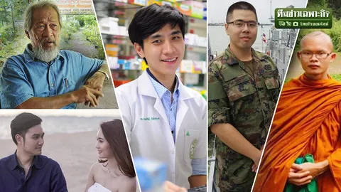 หล่อ สวย รวย เก่ง น่าทึ่ง! 5 คนดังแจ้งเกิดจากทีมข่าวเฉพาะกิจ