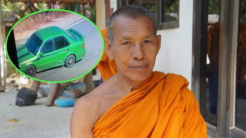 อ้างชื่อ ‘นายสรพงษ์’ ชอบทำบุญ หลอกเจ้าอาวาสเบิกเงิน 9 หมื่น เชิดหาย 