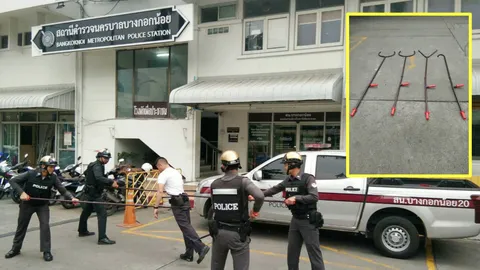 'ตร.บางกอกน้อย' ผุดอุปกรณ์รับมือ ‘เมาอาละวาด-วิกลจริต’ ช่วงปีใหม่