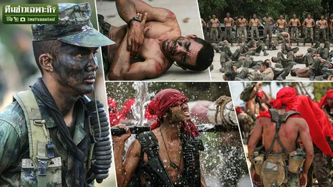 ภารกิจเหนือสิ่งอื่นใด แม้ชีวิต! ตามติดชีวิต ‘รีคอน’ เดนตาย เหนือมนุษย์ ที่สุดแห่งนักรบ