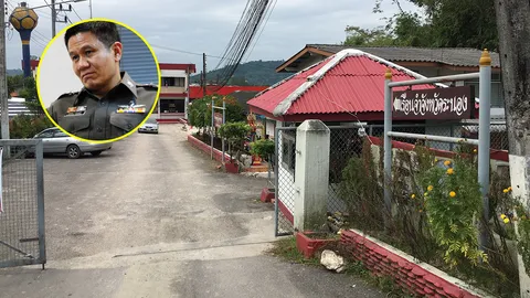 สั่งดูแล มือปราบดัง‘รณพงษ์ ทรายแก้ว’เข้าคุกรับโทษ15ปี ไฟช็อตแพะระนอง  