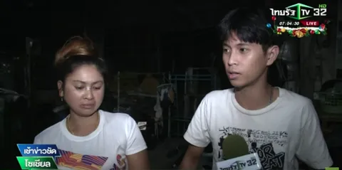 ฟังปืนบ้าง! อย่าอคติกับผมเกินไป คดีผมไม่ได้ร้ายแรง 