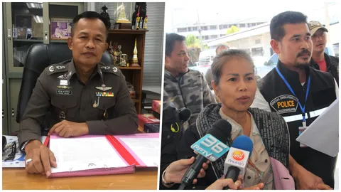 ปิดสำนวนคดีครูจอมทรัพย์ ส่งอัยการครบ11ราย ส่วน14 DSI รอป.ป.ช.ชี้มูล