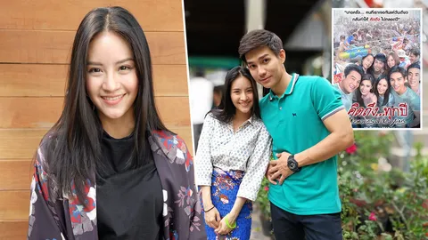 "แพร" ฟิน เล่นหนังคู่ "ไว ฮัง" "คิดถึงทุกปี" ถ่ายทอดรักไม่ตายตัว (คลิป)