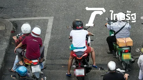 ขยายท่อระบายน้ำ ซอยรางน้ำ 120 วัน