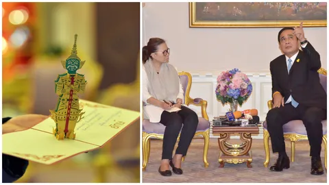 ‘บิ๊กตู่’อวยพรซึ้ง สื่อทำเนียบมอบการ์ดยักษ์ยิ้ม มีหลายหน้า ฆ่าไม่ตาย  
