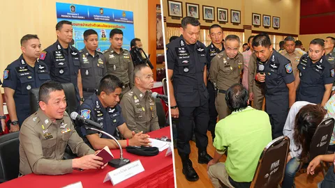 สาวเทศบาลแสบ! สวมบัตรให้คนจีน ชี้ทำเป็นขบวนการ