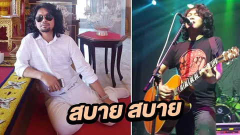 เอาซี่! เสก โลโซ คิดบวกยิงปืนที่วัด อย่างน้อยก็ทำให้วัดเป็นที่รู้จัก