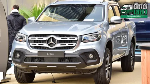 อยากเท่ควัก 2.6 ล้าน! MERCEDES BENZ X-CLASS กระบะหรูคู่หู NAVARA