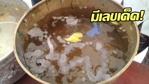 ตำนานผีจ้างหนัง ทำพิธีขอพรปีใหม่ปู่ศรีสุทโธ ส่องขันน้ำมนต์มีเลขเด็ด!