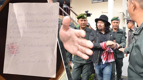 ทนายเผย 'เสก' กังวลเรื่องประกันตัว วัดเผยเอกสาร มาเล่นคอนเสิร์ตจริง