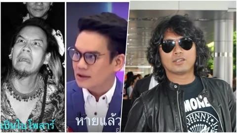 'ดีเจเคนโด้' บอกเข้าใจ 'เสก ใจสั่งมา' หลังต้องรักษา 'ไบโพลาร์' 6 ปี