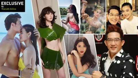 ที่แรก ผ่าดวงคนดัง 61 คฑา ชินบัญชร เปิดไพ่ยิปซี อาถรรพณ์ ทรงพลังอย่างแรง  