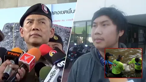 เรียกสอบอีกครั้ง! ‘หนุ่มแกร็บไบค์’ ไลฟ์สดวินาทีชีวิตสาวโดดพระราม 8