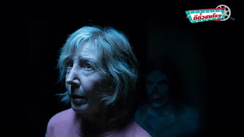 ตีตั๋วชนโรง: Insidious: The Last Key จุดเริ่มต้นวิญญาณตามติด!