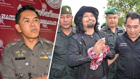 'เสก' พ่นพิษ! เด้ง ผกก.สืบ-สวป.เมืองคอน รอสอบข้อเท็จจริง