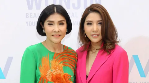 โสมชบาจ๊ะจ๋า 06/01/61