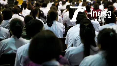 “หมออุดม” ปลุกครูแนะแนวชี้อนาคตศิษย์