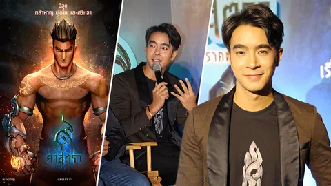 ‘ไต้ฝุ่น KPN’ เจองานหินพากย์ “9ศาสตรา” ยอมรับหัวใจไม่ว่างคบสาว 5 ปีสุดแฮปปี้