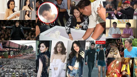 สรุปข่าวเด่นรอบวัน ประจำวันที่ 6 ม.ค. 61 เวลา 06.00-18.00 น. (คลิป)